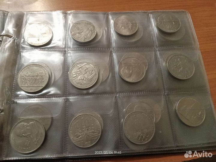 Юбилейные монеты СССР 1965-1991 полный набор