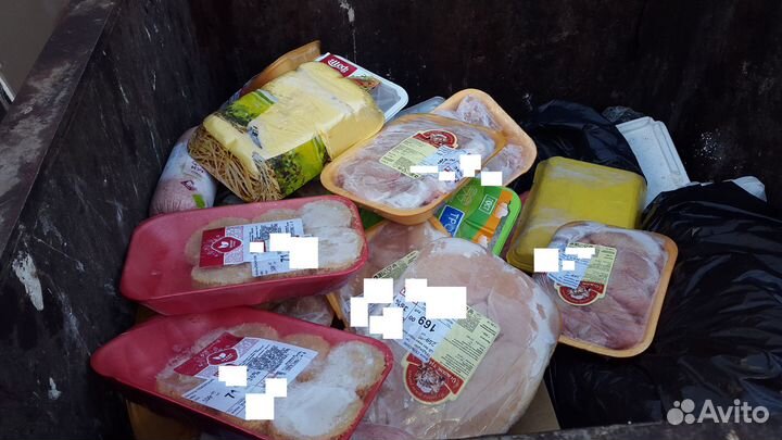 На корм животным