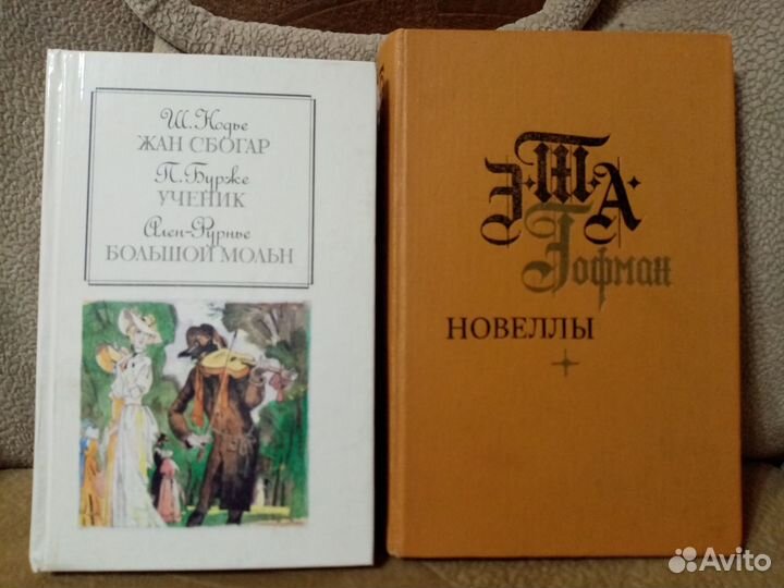 Книги Стивена Кинга и др. авторов