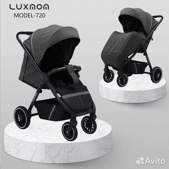 Коляска Luxmom 720 (прогулочная)