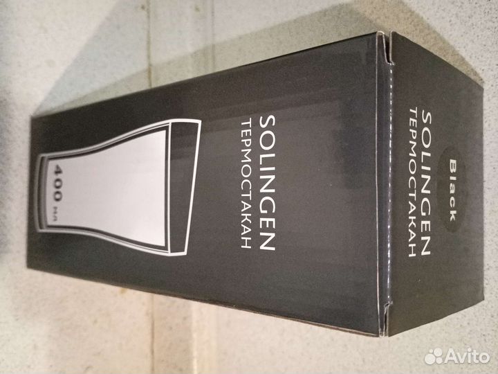 Термостакан