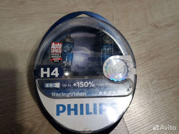 Галогеновые лампы Philips White Vision Ultra H4