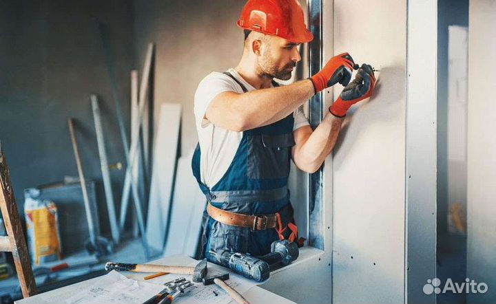 Услуги мастер на час