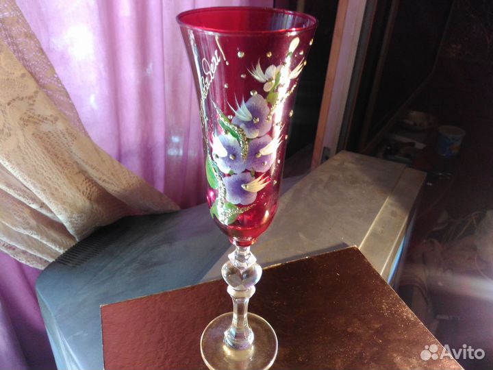 Фужер Бокал Цветное Стекло СССР