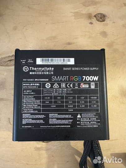 Блок питания thermaltake smart rgb 700w