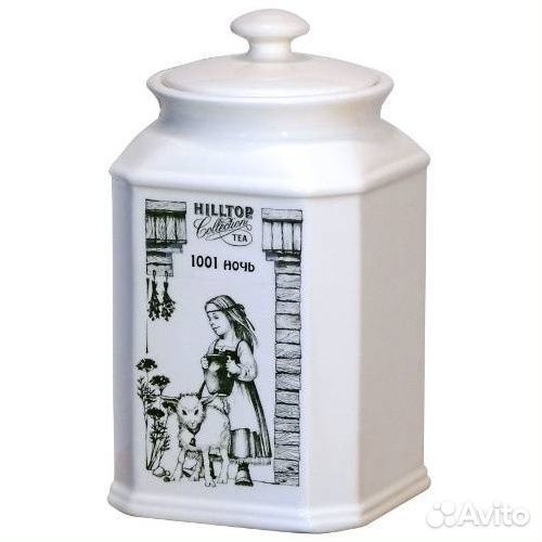 Банки керамические 6 шт