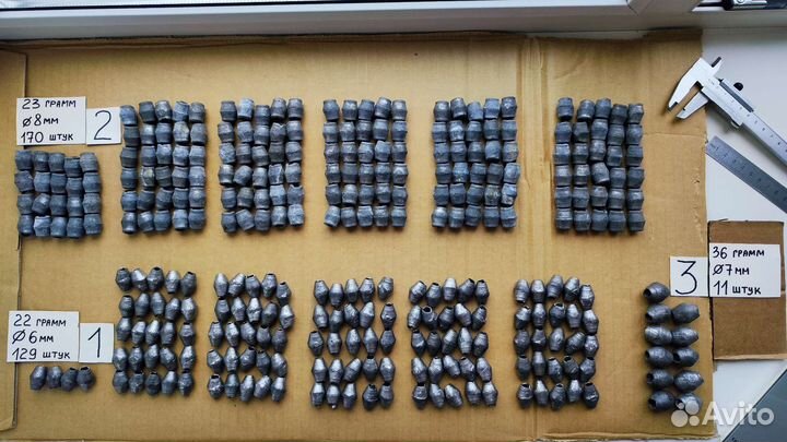 Грузило для рыбалки грузила свинцовые груз свинец