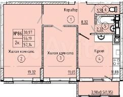 2-к. квартира, 57,1 м², 2/8 эт.