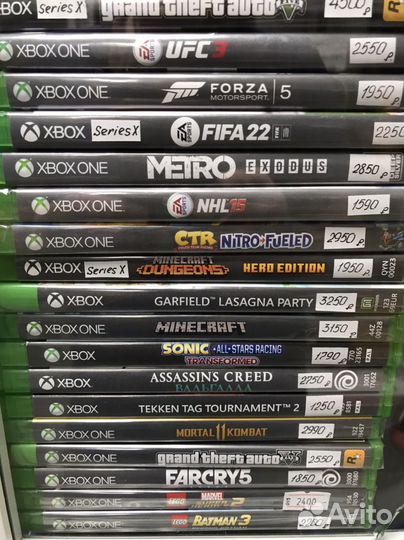 Xbox One S 1tb/магазин Аладдин