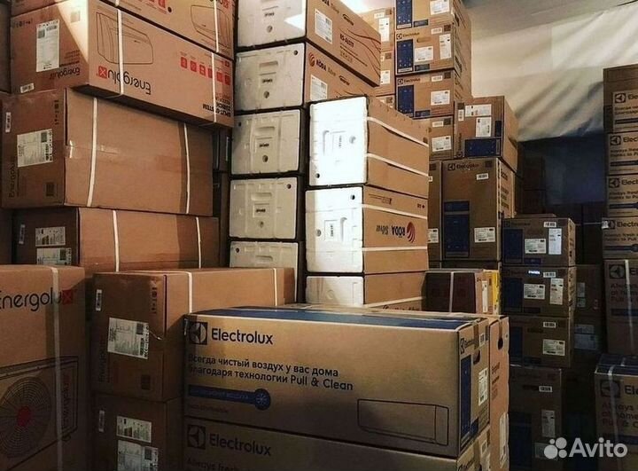 Кондиционер / большой выбор