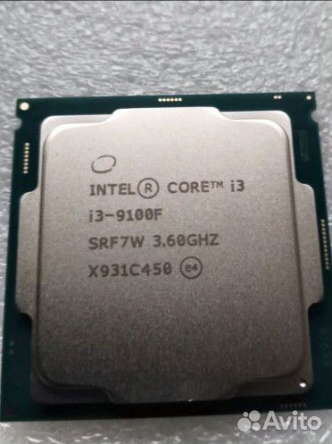 Процессор lga 1151v2
