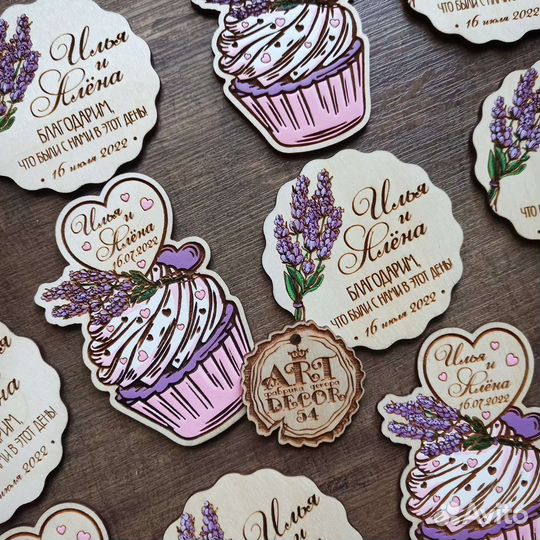 Свадебные магниты, бонбоньерки, подарок гостям