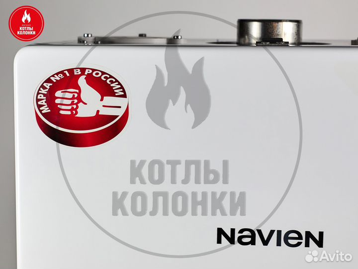 Газовый одноконтурный котёл Navien Deluxe One 35k