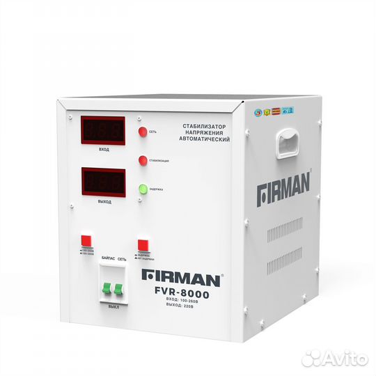 Стабилизатор firman FVR-10000