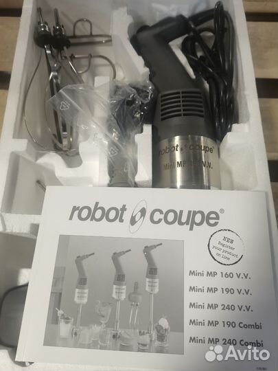 Миксер ручной Robot Coupe mini mp190 V. V