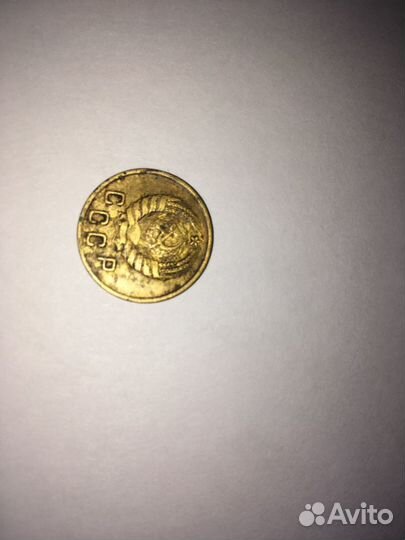 Монеты СССР