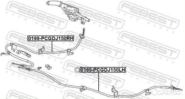 Трос ручного тормоза левый 0199pcgdj150LH Febest