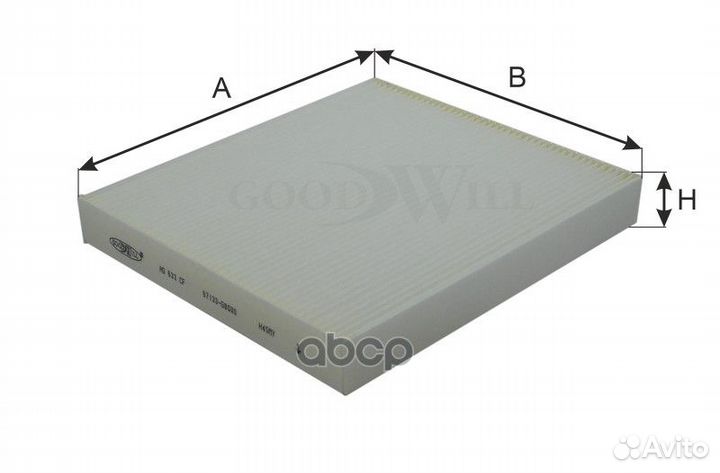 Фильтр салонный GoodWill AG 633 CF Корея