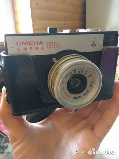 Фотоаппарат смена 8М