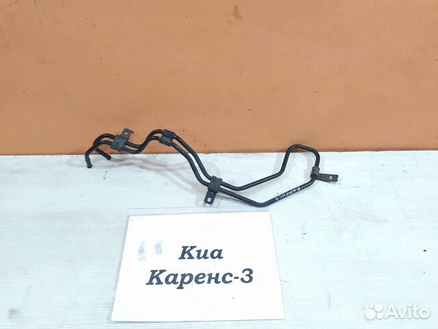 Трубка гидроусилителя Kia Carens, 2008г