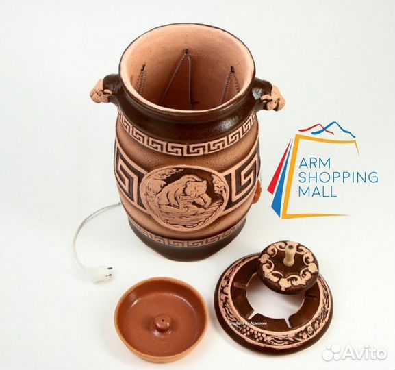 Тандыр электрический из Армении