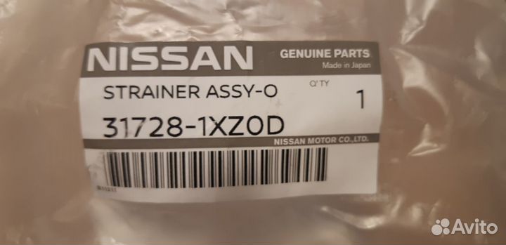 Фильтр грубой очистки Nissan 31728-1XZ0D