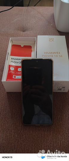 HUAWEI nova 10 SE, 8/128 ГБ