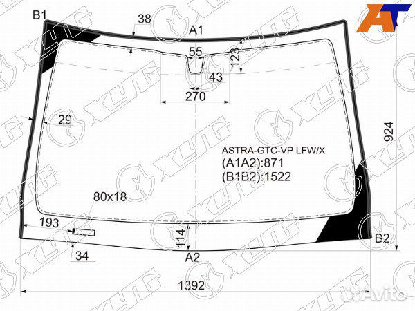 Стекло лобовое opel astra GTC