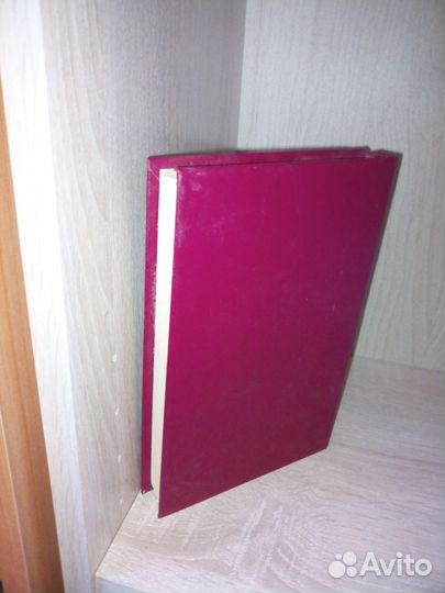 Субъект:мышление,учение,воображение. Брушлинский