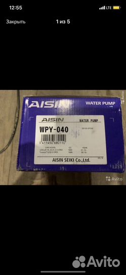 Ступица передняя/задняя Hyundai запчасти Santa Fe