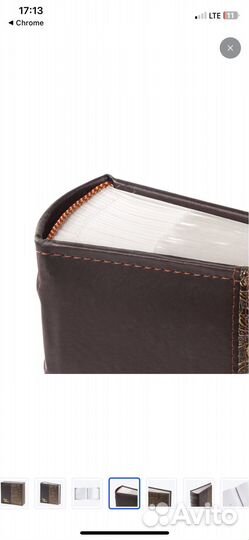 Альбом для фотографий 10x15