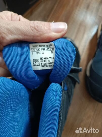 Сапоги детские adidas