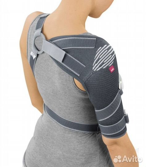 Бандаж плечевой Omomed Medi