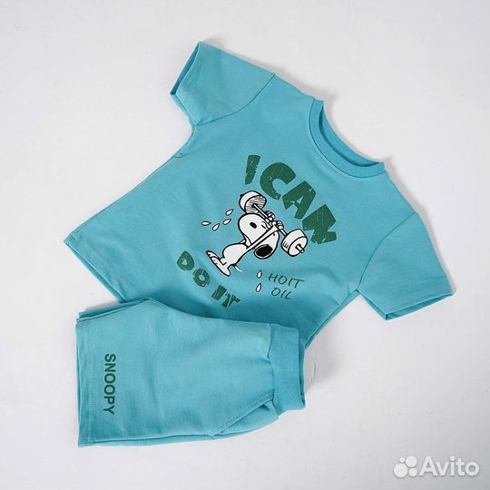 Костюм детский