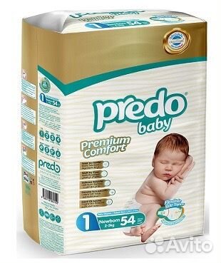 Продам памперсы