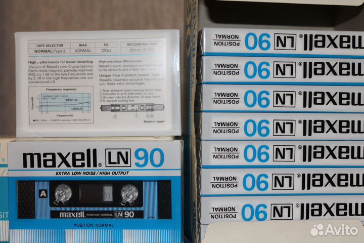 Maxell LN 90