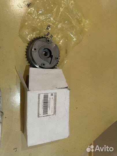 Звезды грм ina