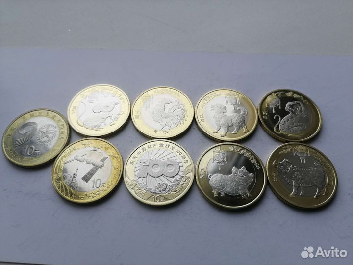 Юбилейные монеты Китай, Таиланд, Индия, Турция