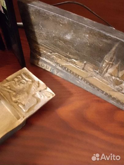 Винтажный набор