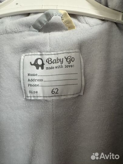 Комбинезон демисезонный 62