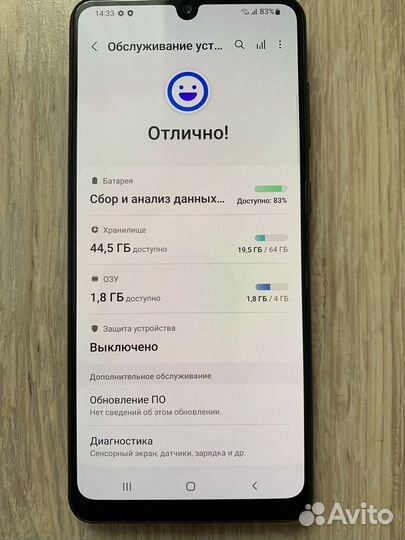 Samsung galaxy a31