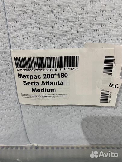 Матрас 200*180 Serta Atlanta Medium (аскона)