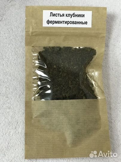 Листья малины, вишни, клубники ферментированные