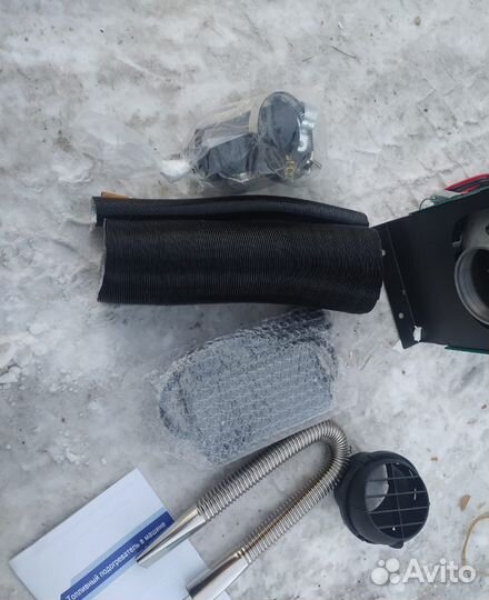 Отопитель дизельный 220/24/12в сухой фен