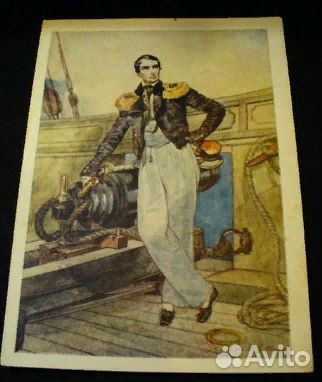 Открытки иностранные и СССР много разных