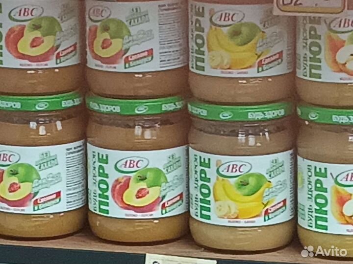 Белорусские продукты