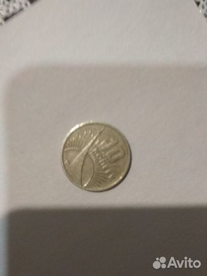 Продам монету