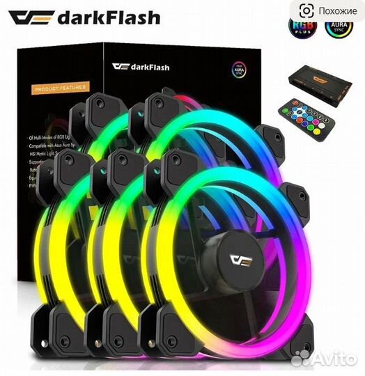 Корпус для пк Aerocool + 5 кулеров DarkFlash