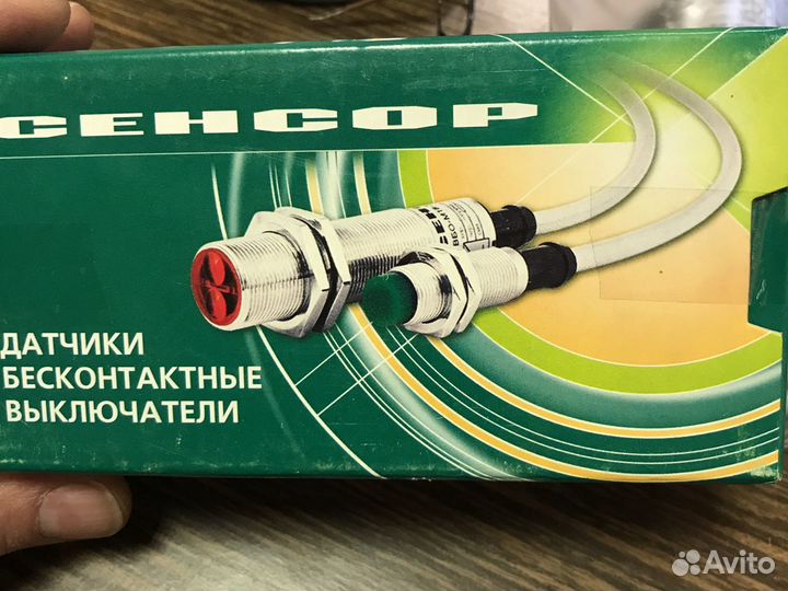 Датчик бесконтактный ультразвуковой
