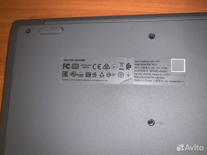 Ноутбук lenovo Ideapad L340-17API